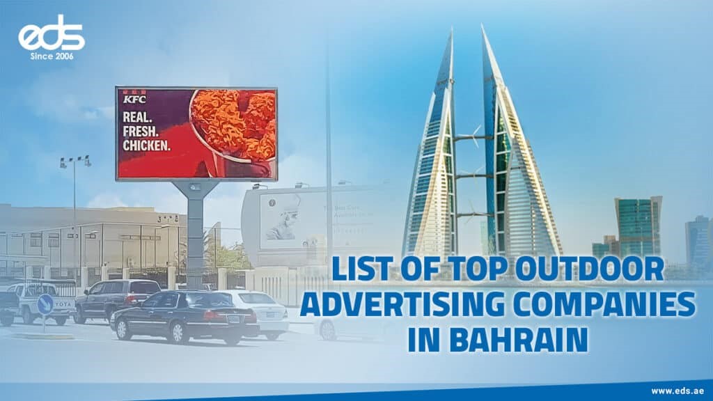 List of Top Outdoor Advertising Companies in Bahrain
