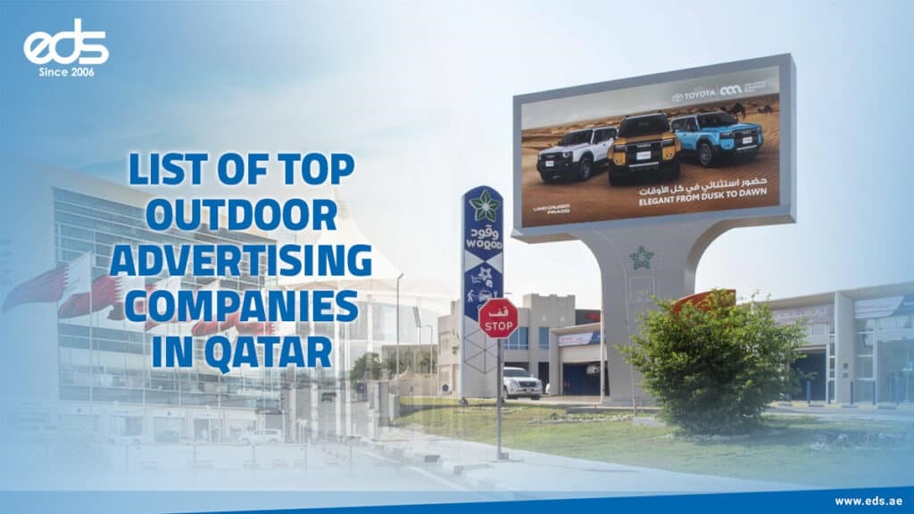 List of Top Outdoor Advertising Companies in Qatar