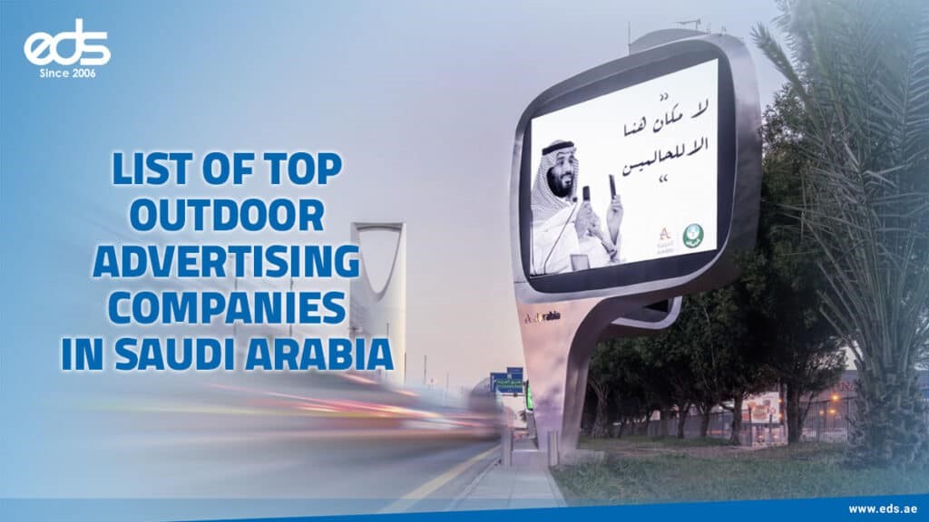 List of Top Outdoor Advertising Companies in Saudi Arabia