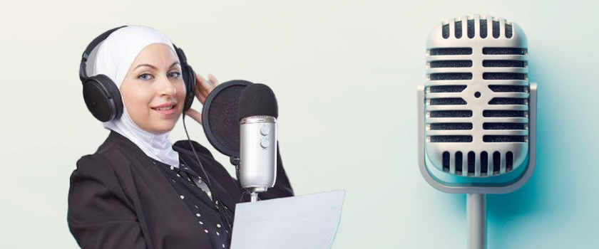 Arabic Voice Recording
